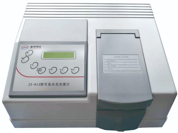 JX-813型可见分光光度计