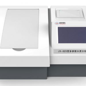 JX-820型多参数水质分析仪