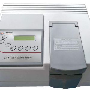 JX-813型可见分光光度计